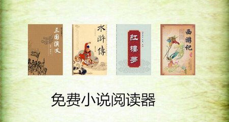 乌兹别克斯坦签证出签容易吗